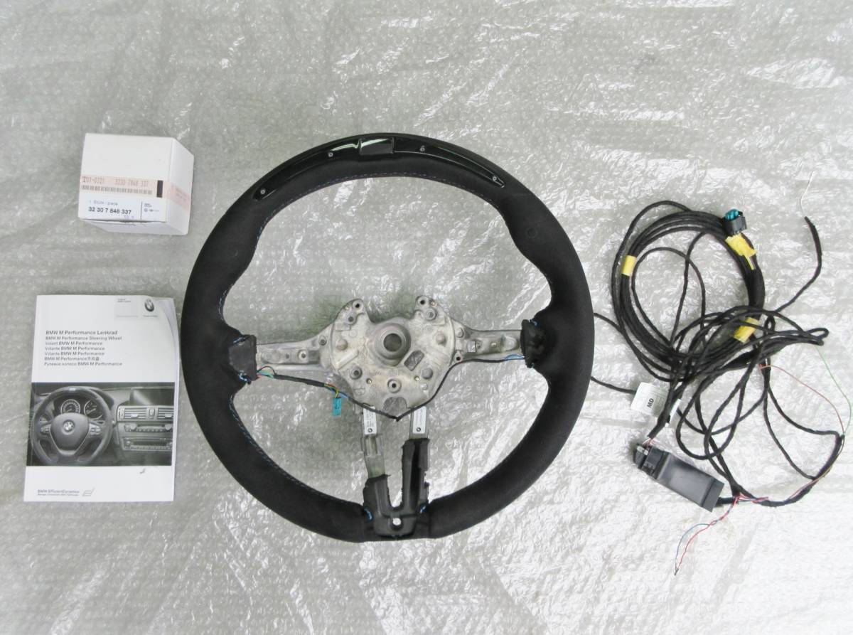 M4 | F82 BMW M4型式：CBA-3C30（BMW）のクルマカタログ｜中古車の (