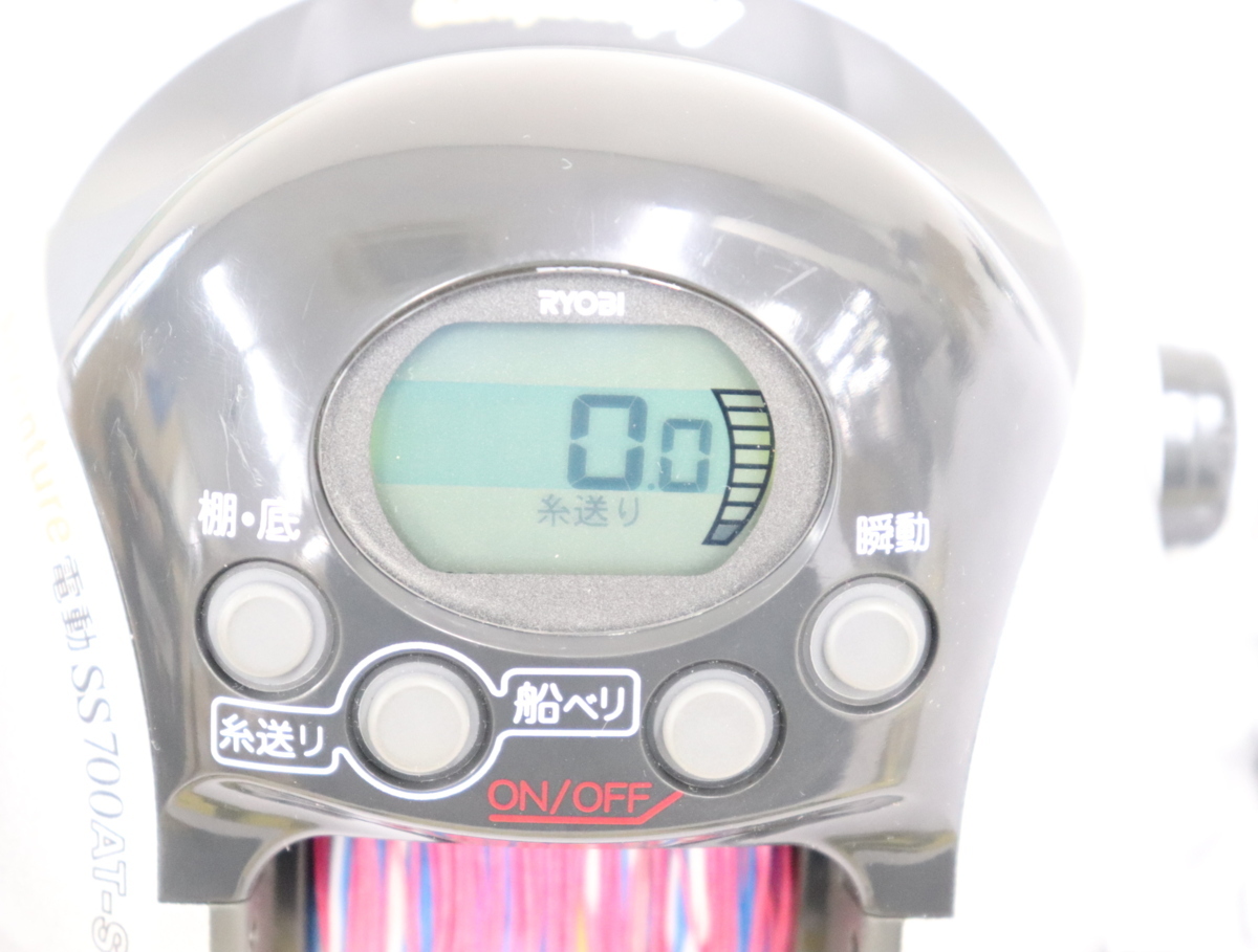 リョービ アドベンチャー 電動 SS700AT-S スポーツ、レジャー