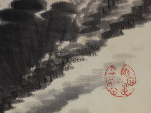 絹本墨画白衣観音図〈正悟筆／〉 文化遺産オンライン APR103 掛軸 藤憲