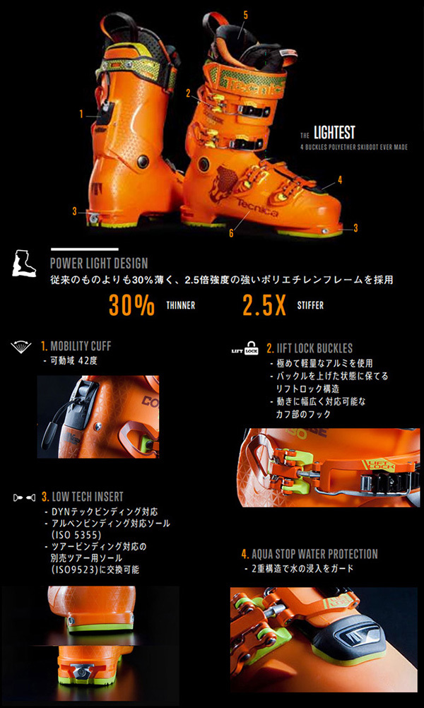  TECNICA テクニカ コーチス 130DYN(25.5cm)｜売買されたオークション情報、yahooの商品情報をアーカイブ公開 - オークファン 25.5cm