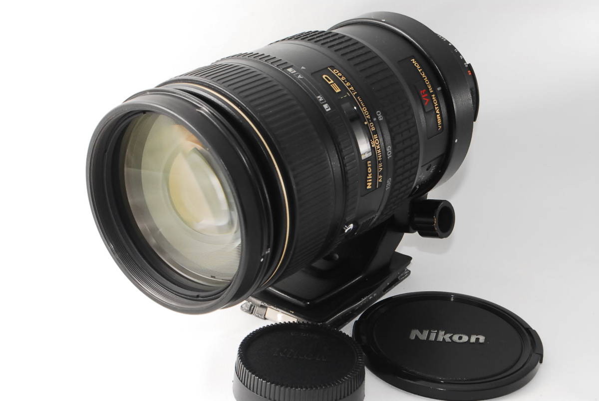 ★良品★ ニコン Nikon AF VR Zoom-Nikkor 80-400mm f/4.5-5.6D ED ◆ 動作好調 三脚座付き ◆