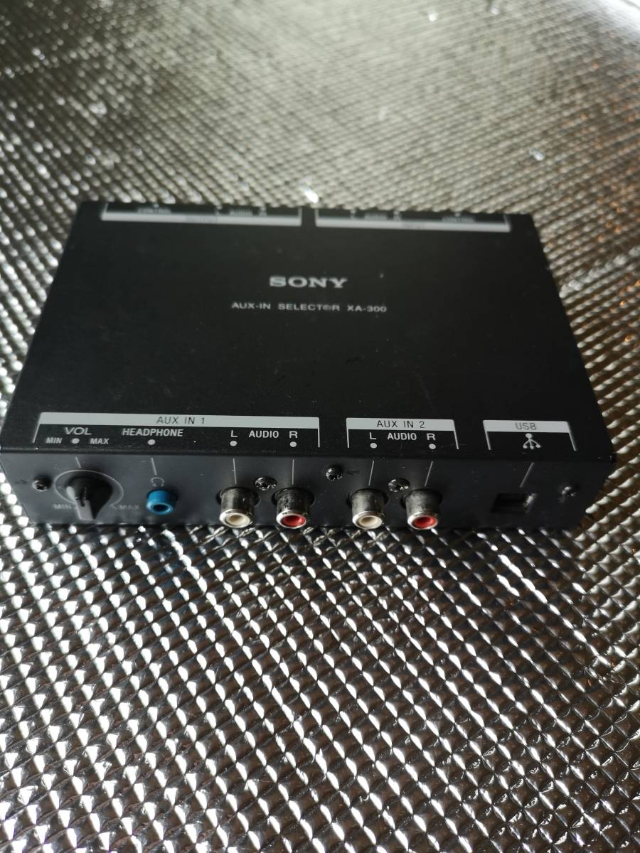 SONY（ソニー）製のソニーバス対応 AUXセレクター、XA-300 SONY XA-300