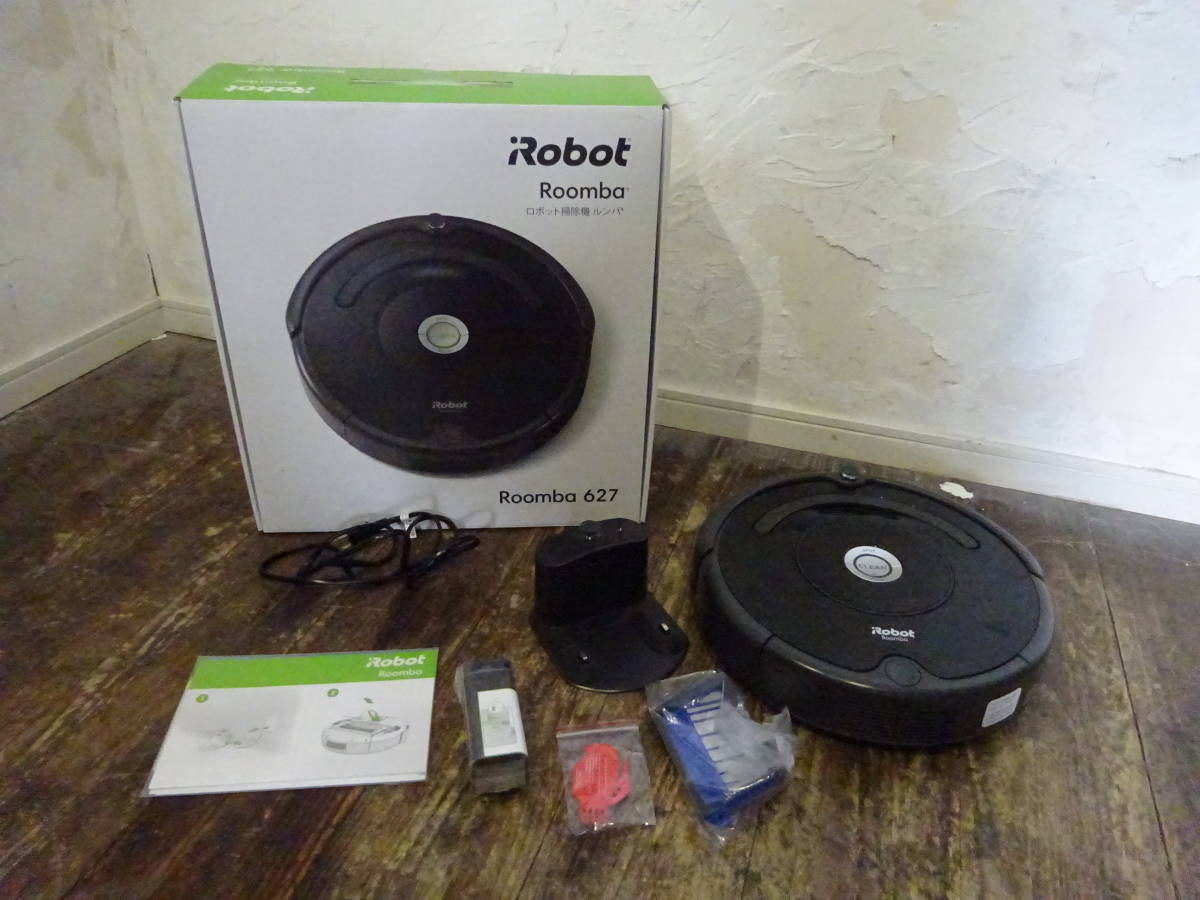 ルンバ641 iRobot | ブルーシルバー ロボットクリーナー ベーシックな 