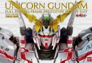 PG 1/60 RX-0 ユニコーンガンダム　プラモデル★新品