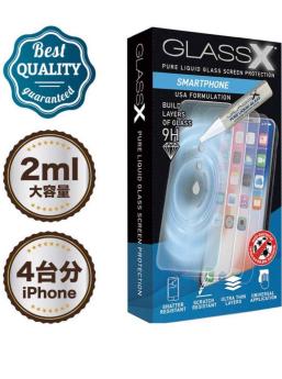 iPhone スマホガラスコーティング剤【GLASS X】_1