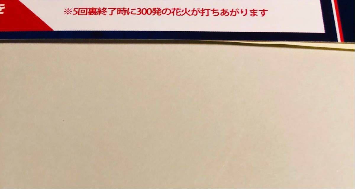 DRAGON BOX BALL 劇場版 THE MOVIES ドラゴンボール、Z、GT、劇場版 