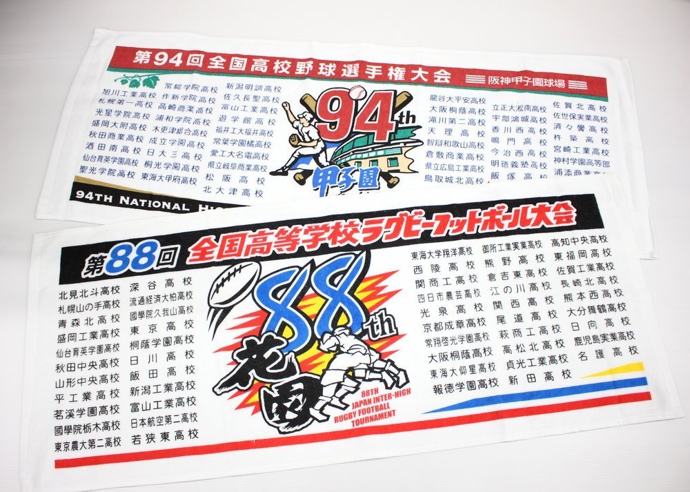 新品 フェイスタオルウエス 100枚セット 吸水性○ 雑巾 仕上 一本タオル カット無 拭き取り