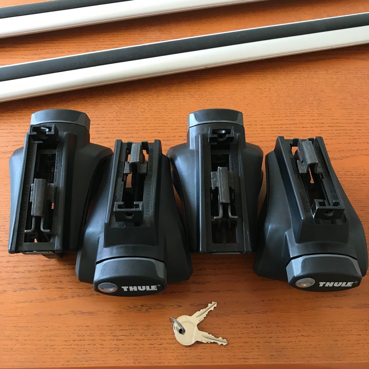 0 Thule Rapid THULE System Foot Pack - Railing Roof | Accessories 