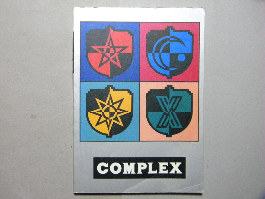 COMPLEX 19901108 スコア 楽譜 コンプレックス