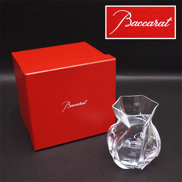 Baccarat バカラ クリスタル 花瓶 花生 フラワーベース 高さ11.5cm 美