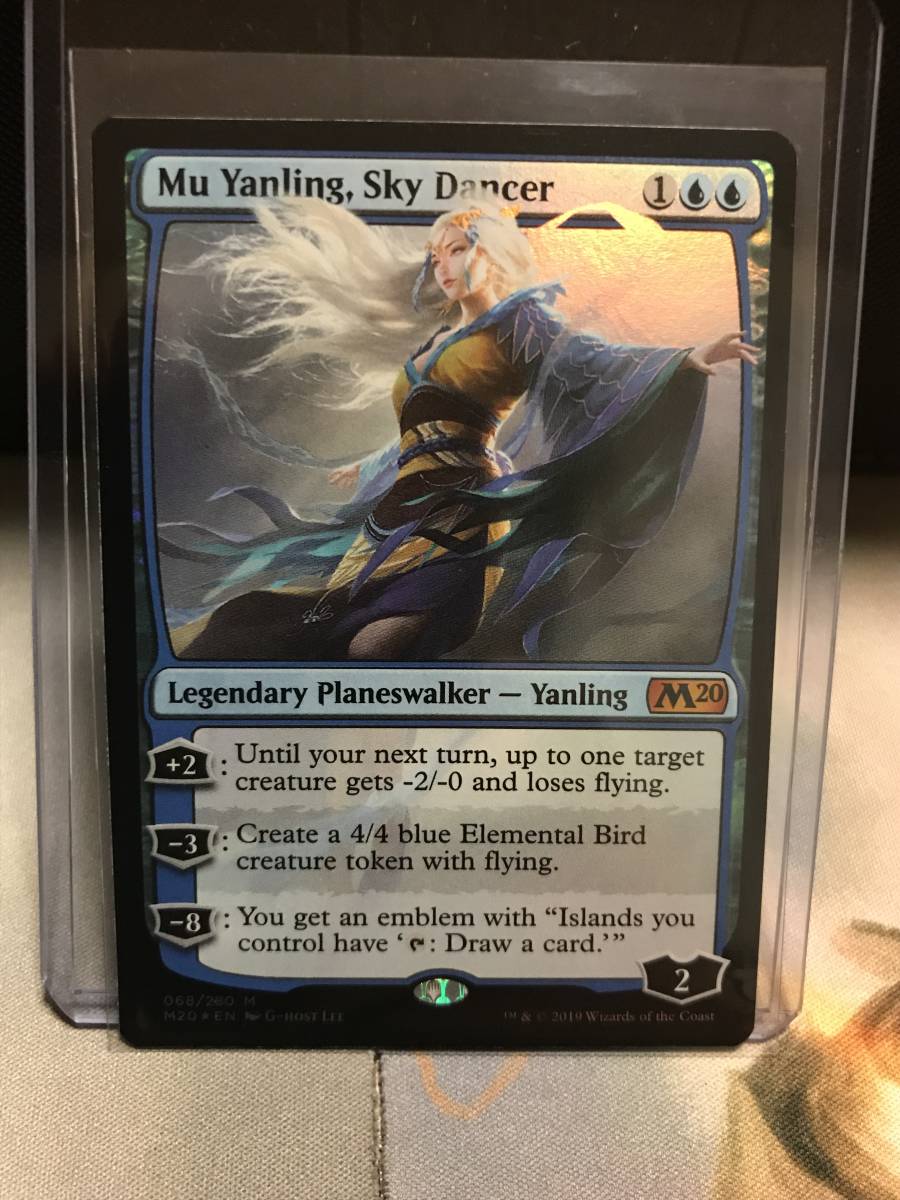 mtg 空の踊り手、ムー・ヤンリン 日本語 foil PSA10 mtg 空の踊り手、