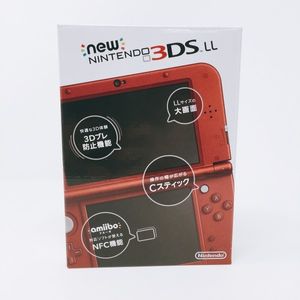 LL 3DSのYahoo!オークション(旧ヤフオク!)の相場・価格を見る｜Yahoo  