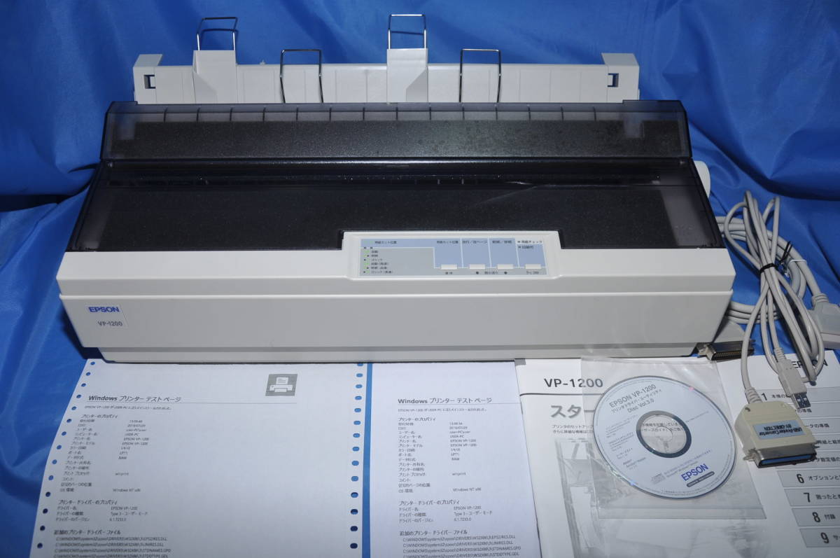 EPSON VP-2200 24ピンドットプリンター ドットプリンター エプソン」の