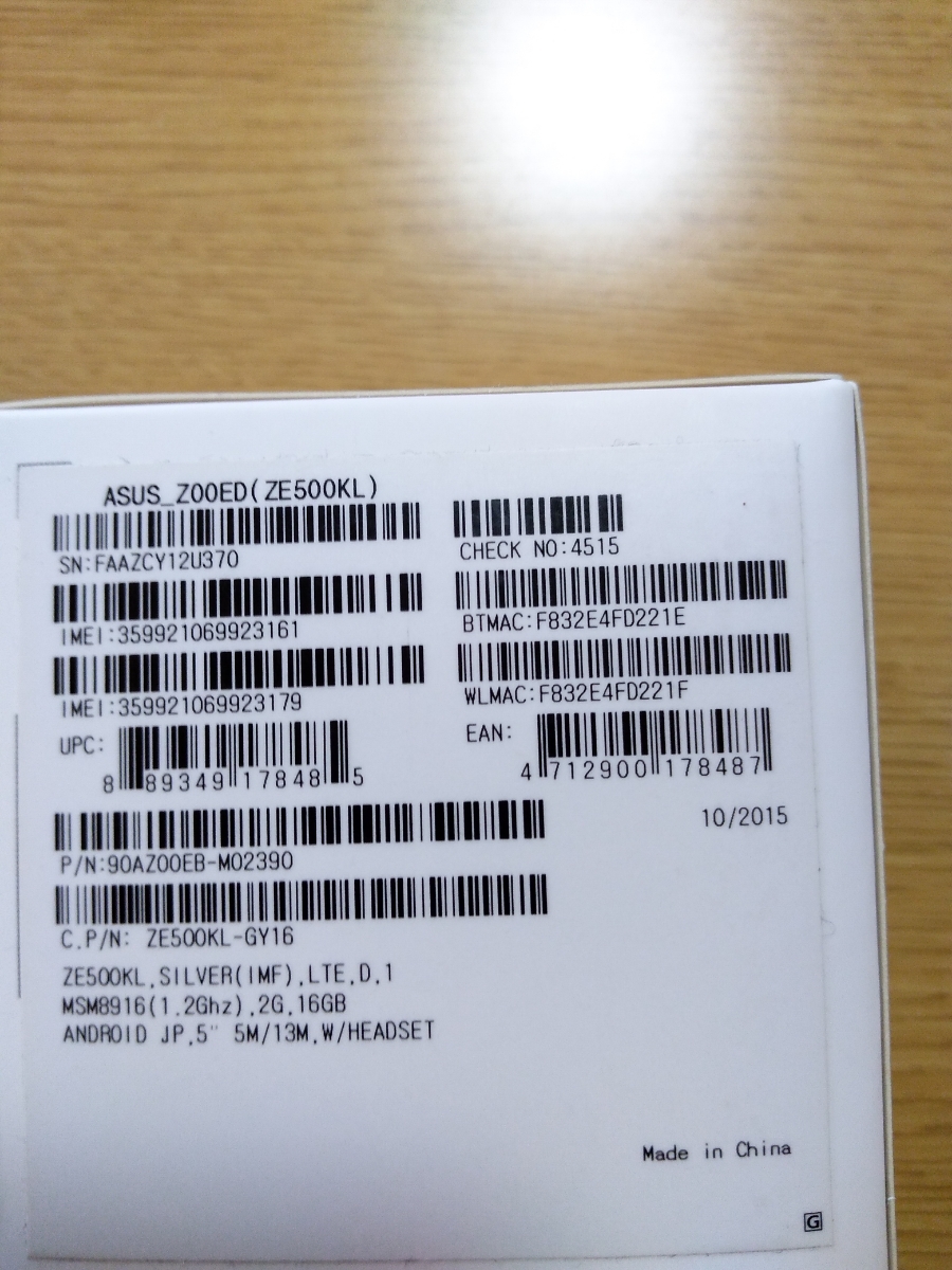 SIMフリー zenfone2 laser 本体 国内版 中古_6