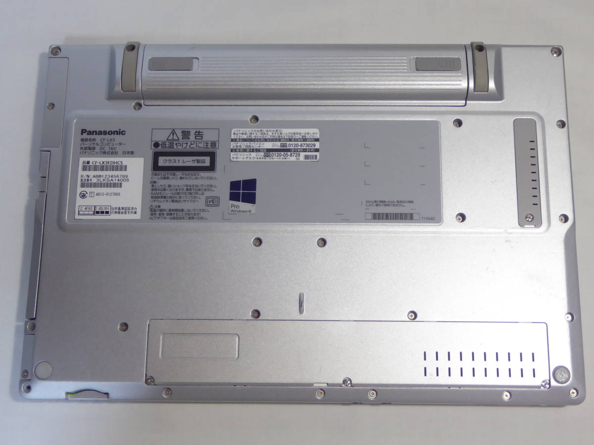 ジャンク】 Let's note CF-LX3 (Core-i5/4GB/250GB/Win7/リカバリ済み