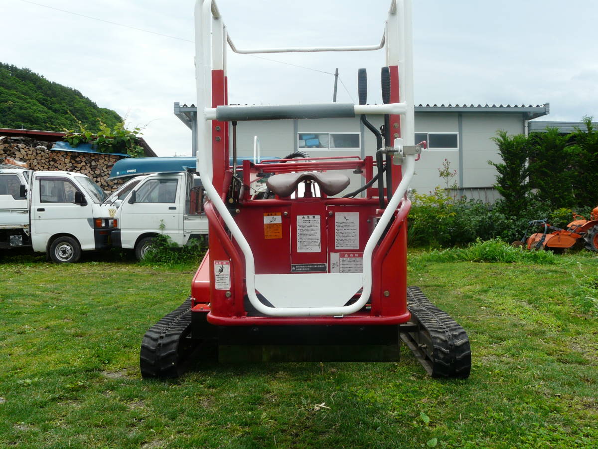 高所作業車 共立 - 農キング ☆共立 | 共立KCG350SH 中古高所作業