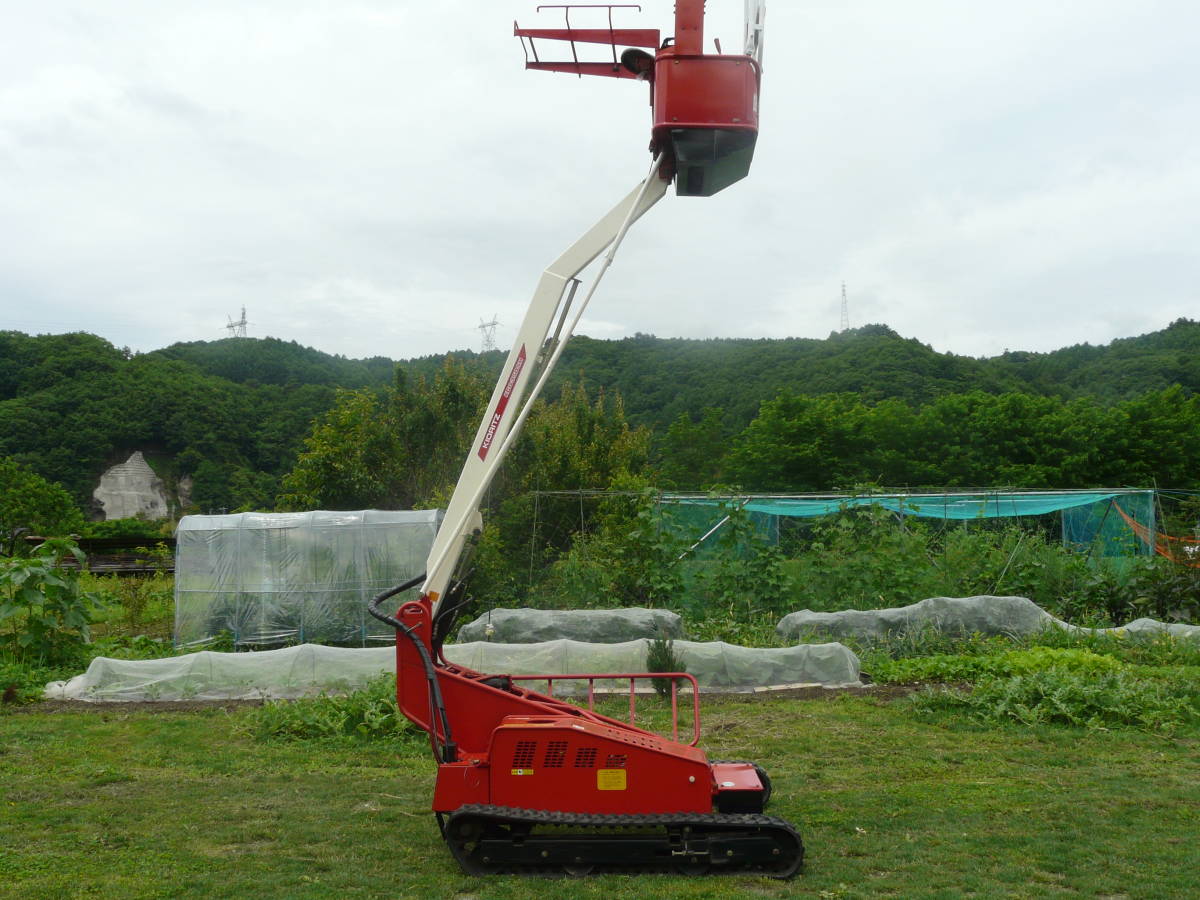 高所作業車 共立 - 農キング ☆共立 | 共立KCG350SH 中古高所作業