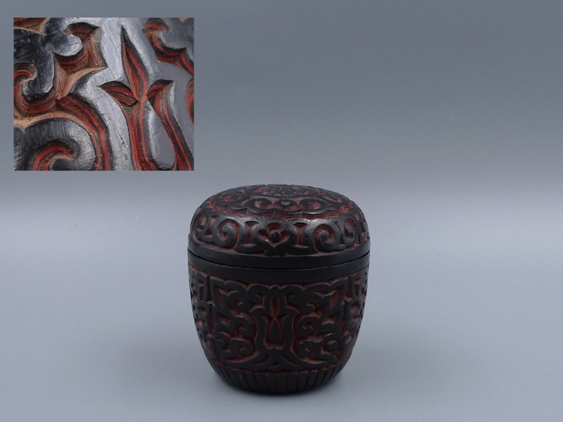 唐物 香盒 堆朱堆黒彫花文香合／中国古玩漆器美品 - 中国