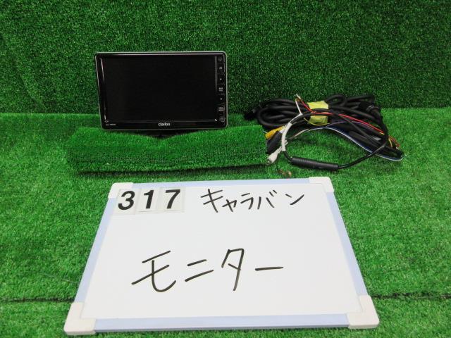 15403257 ニッサン NV350キャラバン VW6E26 clarion バックモニター CJ-7600 1904159 | 型式:LDF-VW6E26｜ＮＶ３５０キャラバンバン(日産)の総合情報 グー VW2E26 ＤＸ Silver