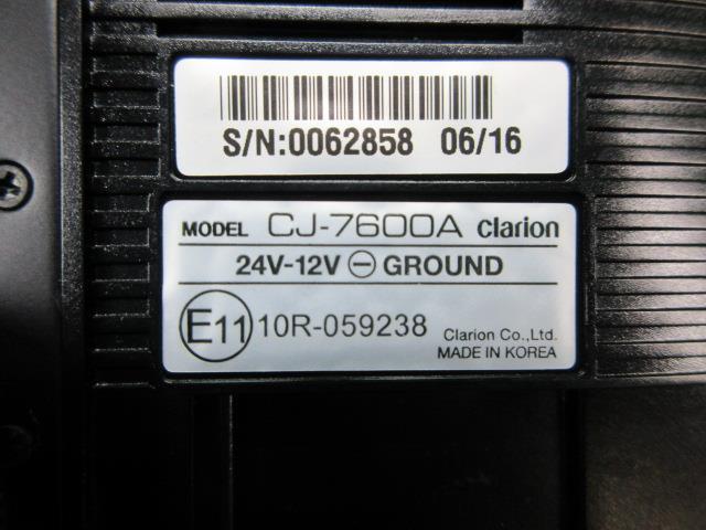 15403257 ニッサン NV350キャラバン VW6E26 clarion バックモニター CJ-7600 1904159 | 型式:LDF-VW6E26｜ＮＶ３５０キャラバンバン(日産)の総合情報 グー VW2E26 ＤＸ Silver