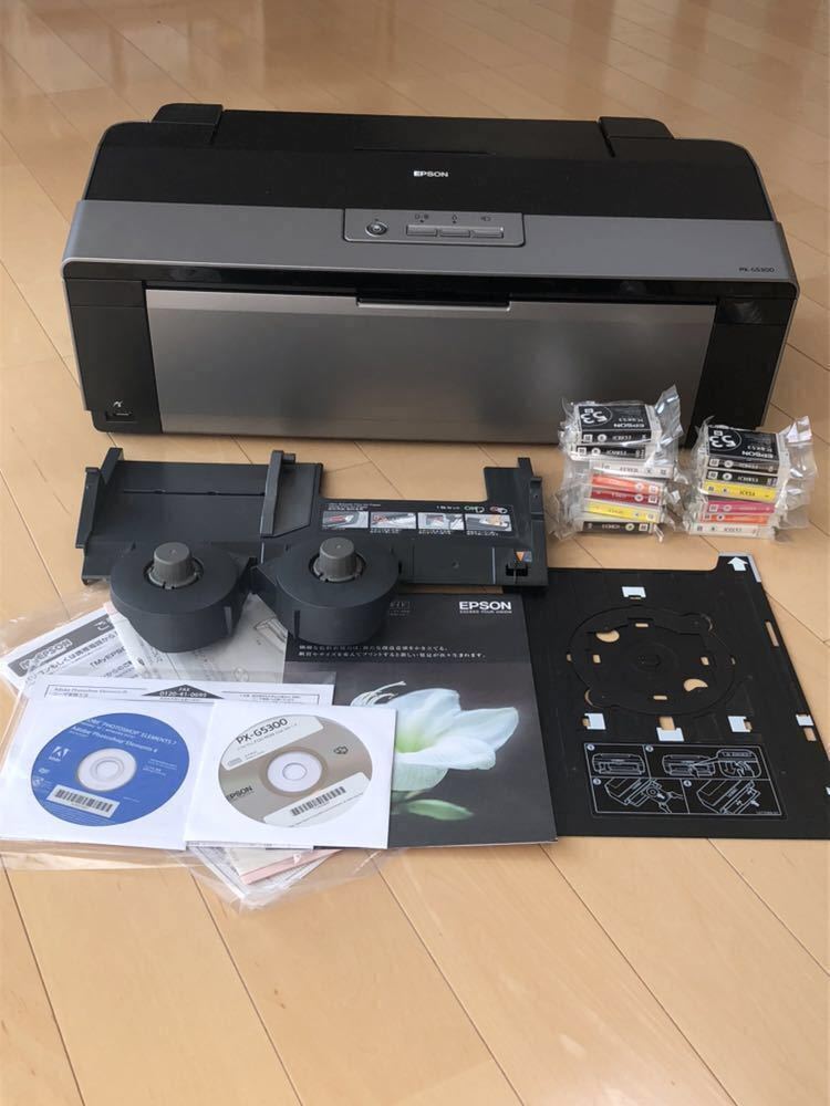 EPSON PX-G5300 プリンター 本体・付属品・純正インク　ジャンク品 EPSON エプソン インクジェットプリンタ PX-G5300【ジャンク】 & 純正