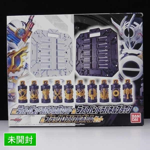 ゲゲゲの鬼太郎1971DVD-BOX ゲゲゲBOX70's(完全予約限定生産) 【公式通販】
