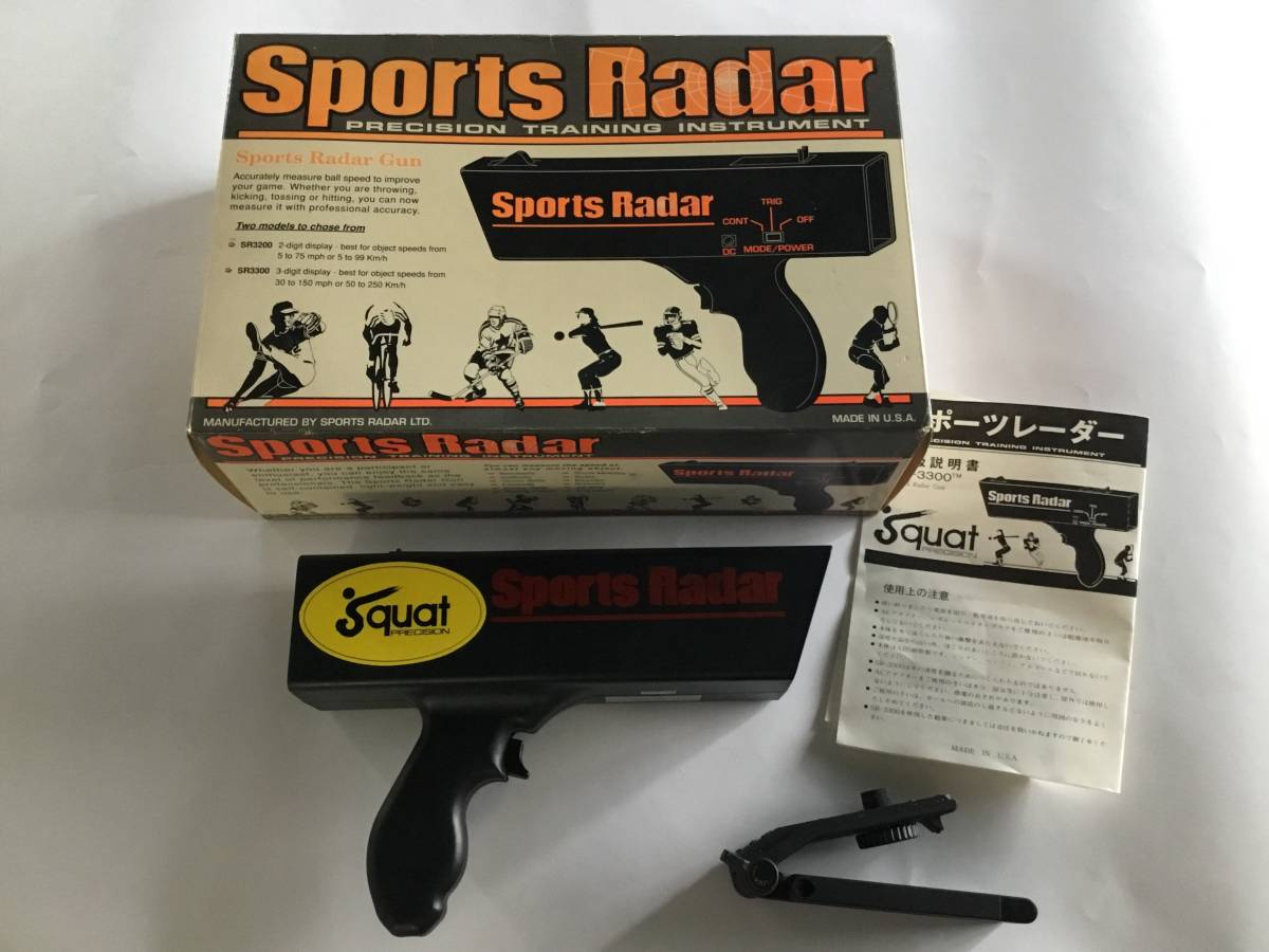 スポーツ レーダートレーサースピードガン SRA3000 Amazon | スポーツ