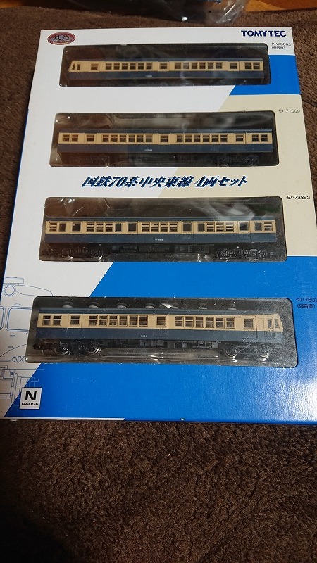 鉄道コレクション 国鉄70系中央東線 4両セット N化 難あり 【公式