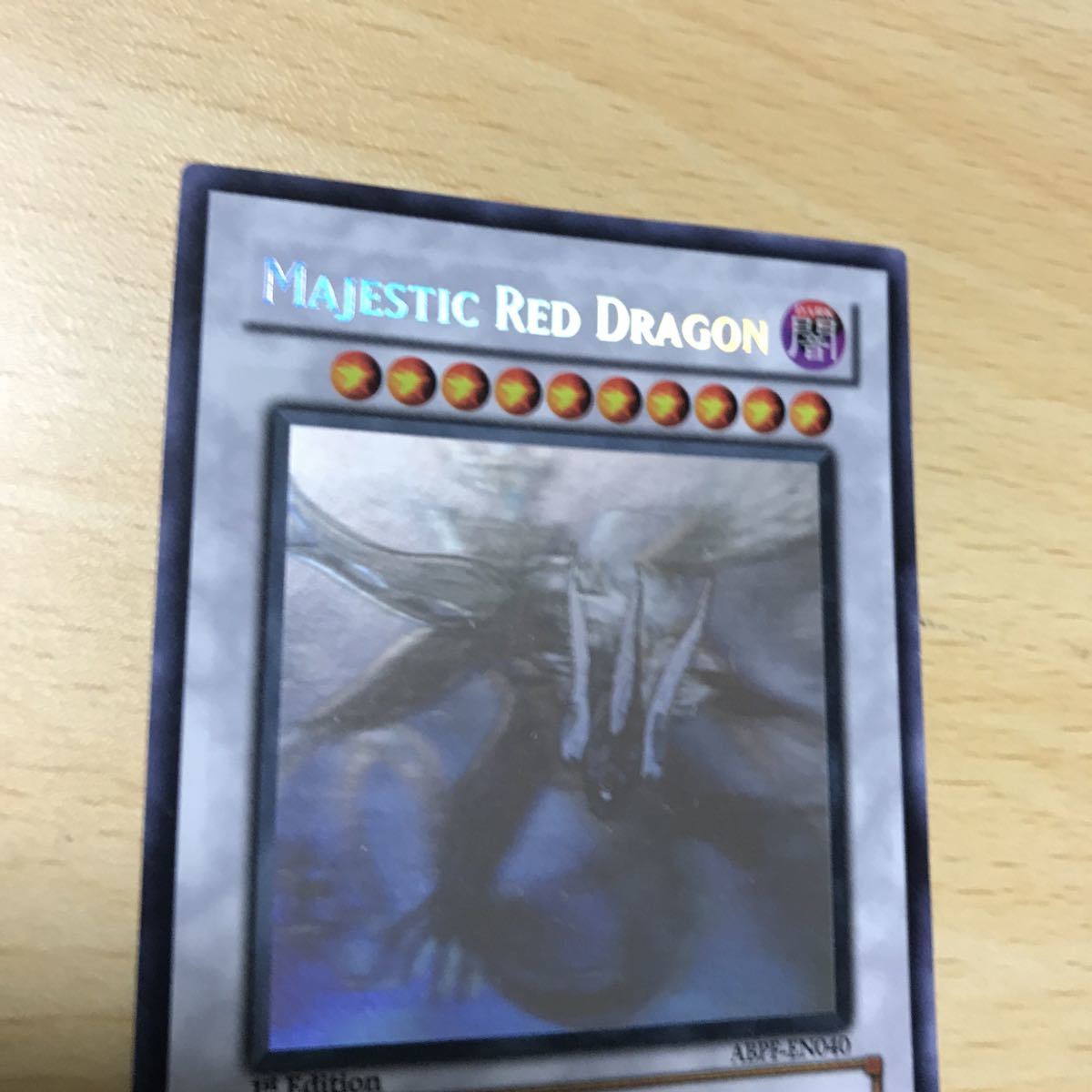 遊戯王 セイヴァーデモンドラゴン レリーフ 1st EU版 英語 tkfdigital