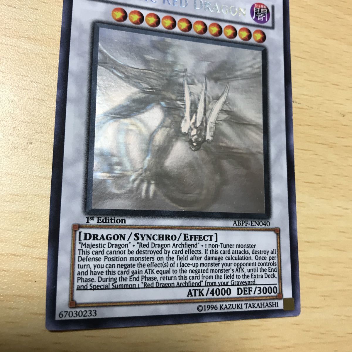 遊戯王 セイヴァーデモンドラゴン レリーフ 1st EU版 英語 tkfdigital