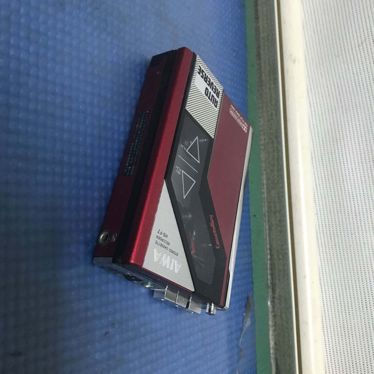 AIWA HS-F7 CassetteBoy カセットレコーダー AIWA HS-F2 HS-F7 AIWA CassetteBoy カセットプレーヤー・現状品 AIWA