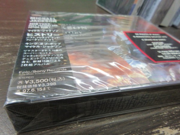 CD BM2○CD＋DVD☆デットストック新品未開封!!☆国内盤☆マイケル・