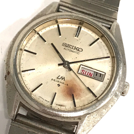 ロードマチック セイコー 5606-8030 SEIKO 25石 自動巻き シルバー文字
