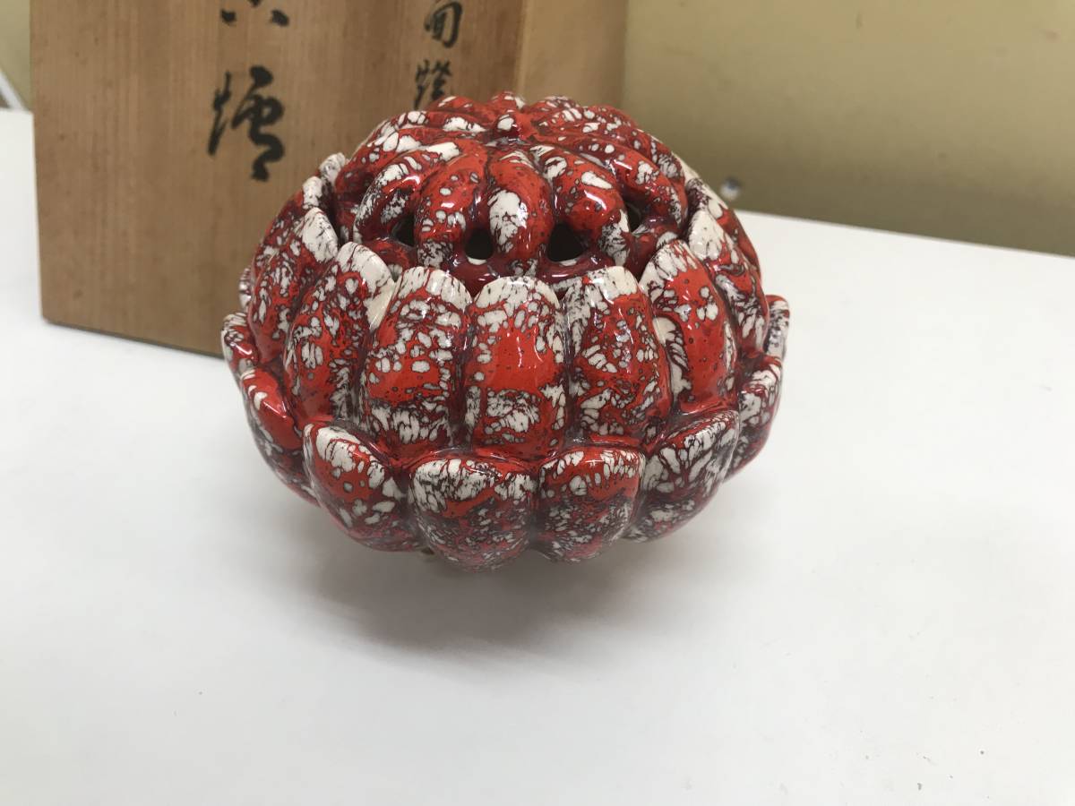 4713】 箕面 箕面焼 2代松田箕山 香炉 茶道具 松田箕山作 