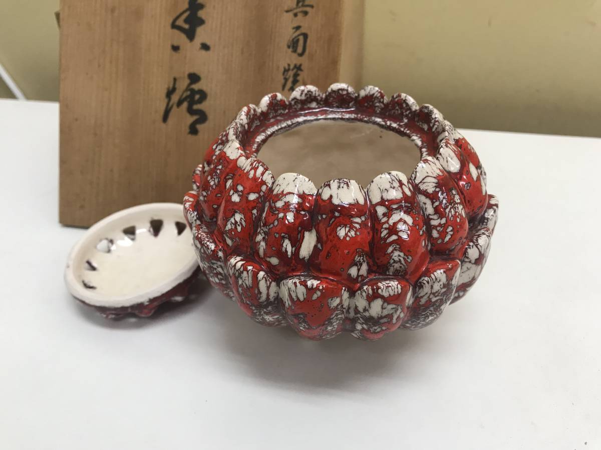 4713】 箕面 箕面焼 2代松田箕山 香炉 茶道具 松田箕山作 