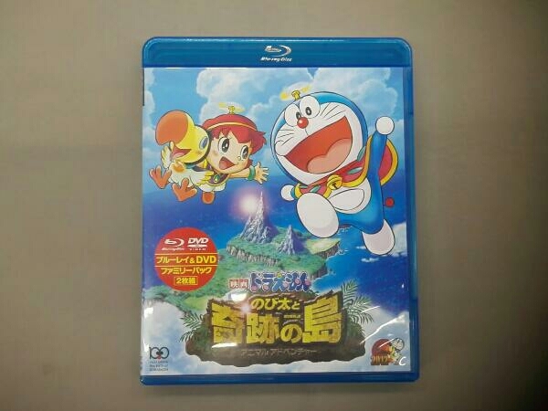 映画ドラえもん のび太と奇跡の島 アニマル アドベンチャー ブルーレイ Dvd ファミリーパック版 Blu Ray Disc キッズ ファミリー 売買されたオークション情報 Yahooの商品情報をアーカイブ公開 オークファン Aucfan Com