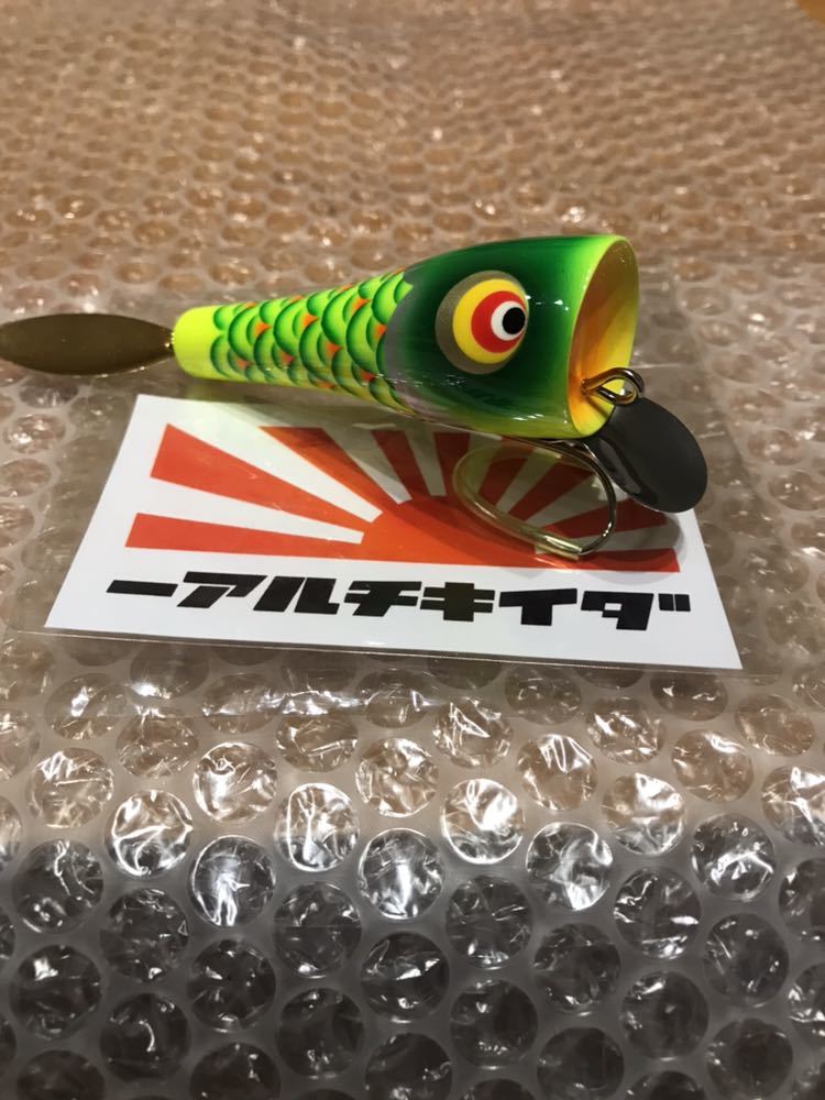 正規品，限定セール 大吉ルアー ダグワークス パラノイア(その他)｜売買されたオークション情報、yahooの商品情報をアーカイブ公開 - オークファン 淡水