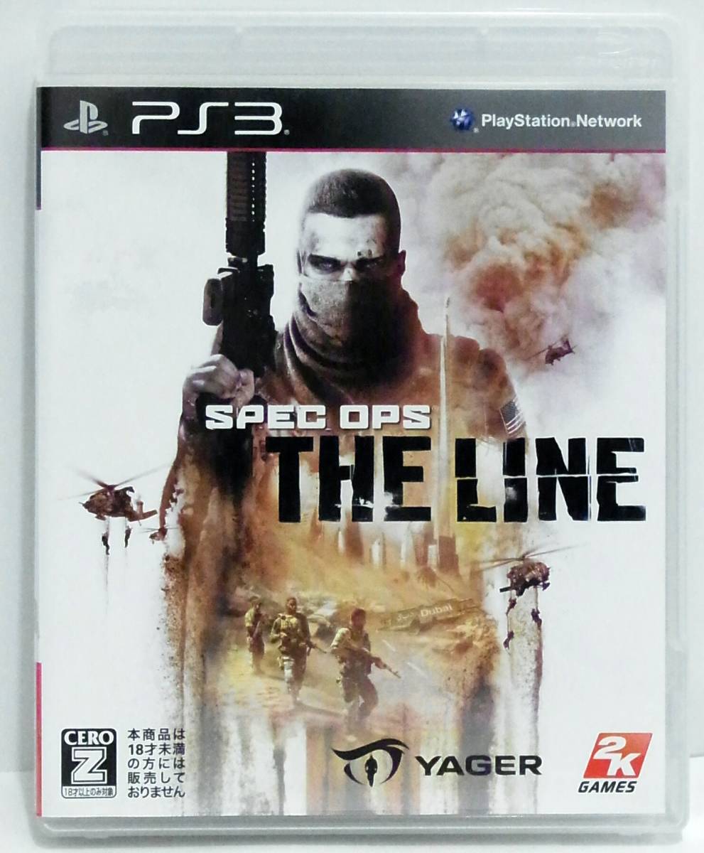 送料180円~(即決は送料無料) PS3スペック オプス ザ ラインSpec Ops