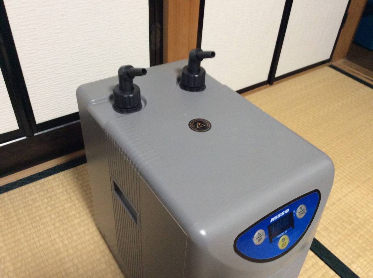ニッソー NISSO アクアクーラー20 アクアクーラー 水槽用クーラー