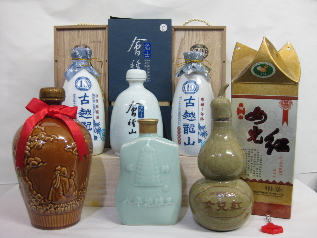 森伊蔵 720ml - JAL機内販売 公式通販 8本セット お値下げ済◎森伊蔵