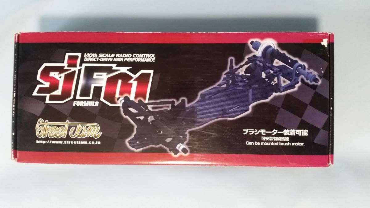 新品》ストリートジャム SJF01 フォーミュラーカーシャーシキット