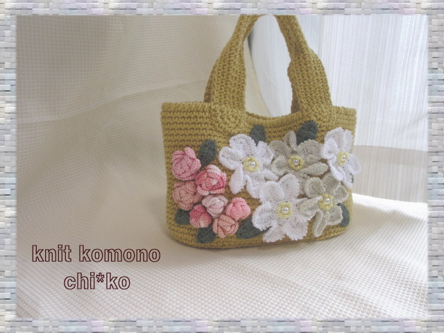 ■Chi*ko■handmade■白花と小薔薇のニットバック■