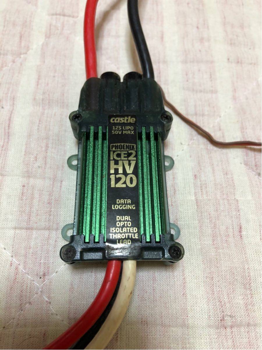 Castle Phoenix HV ICE2 0 Creations ESC Brushless HV120 PHOENIX