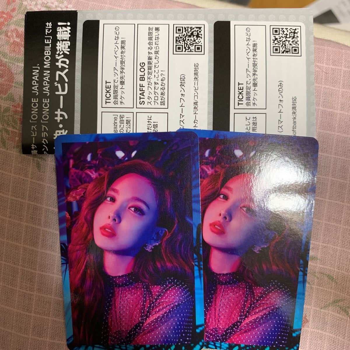 TWICE2 ナヨン ICカード、ステッカー、ハイタッチ券 TWICE2 ナヨン IC