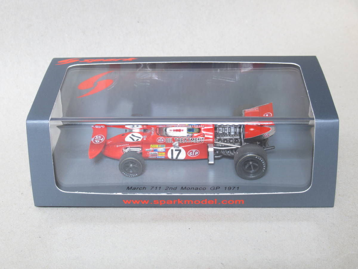 マーチ 711 R.ピーターソン モナコGP 1971 Spark Minimax 18S113 1971