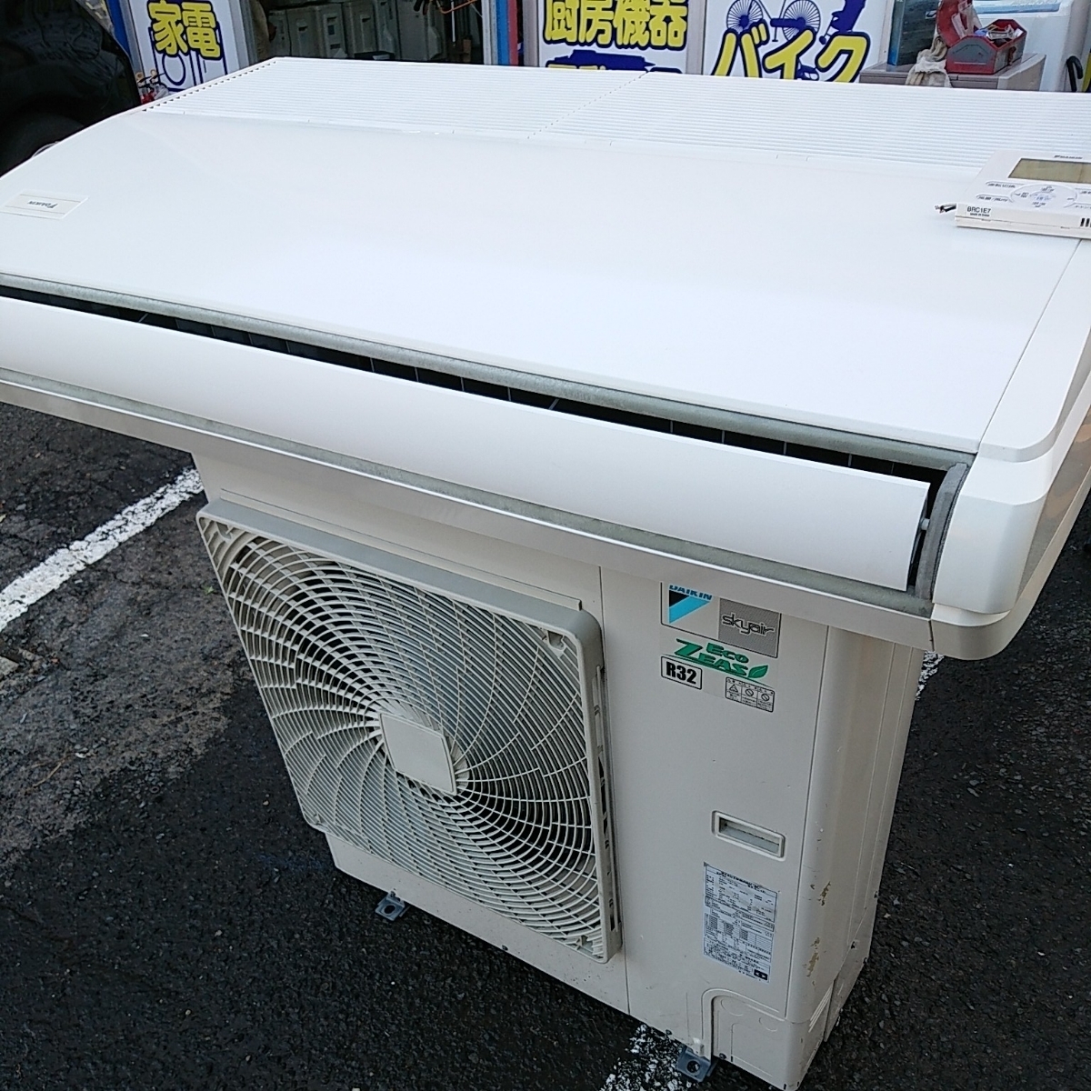 ダイキン 業務用エアコン 3馬力 天吊自在形 天井吊形 EcoZEAS ZEAS 