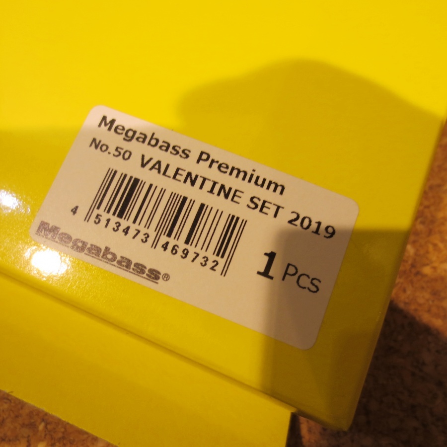 ◇◇限定 メガバス プレミアム バレンタインセット 2019◇◇ 【公式通販】