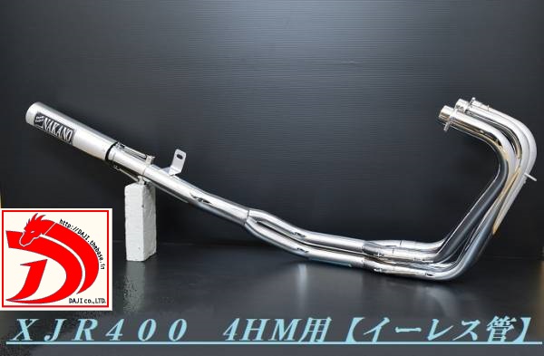 dj※新品□XJR400 【イーレス 管】メッキ ナカノ4-2-1マフラー/4HM