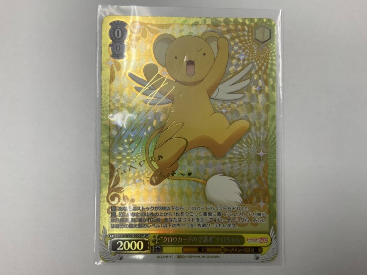 MTG 舞台照らし FNM foil 4枚セット 【公式通販】