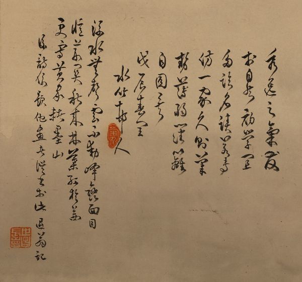 中国書画 中国近代書画家黄居 肉筆紙本 文房賞物 1903 AK547A12-1 真作】中国書画 近代軍事家 〈 徐世昌 山水図 〉掛け軸 肉筆紙本 文房